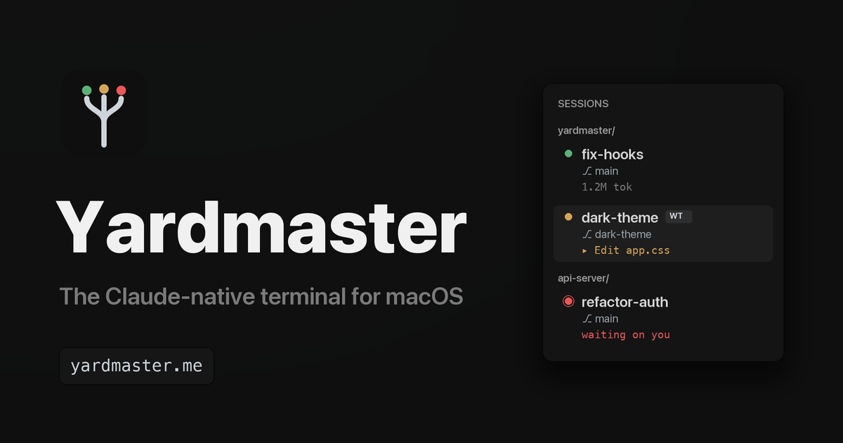 Yardmaster — 官网预览图